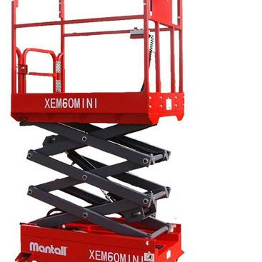 Mini Electric Scissor Lifts